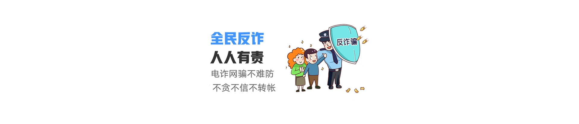 临沭县联通宽带